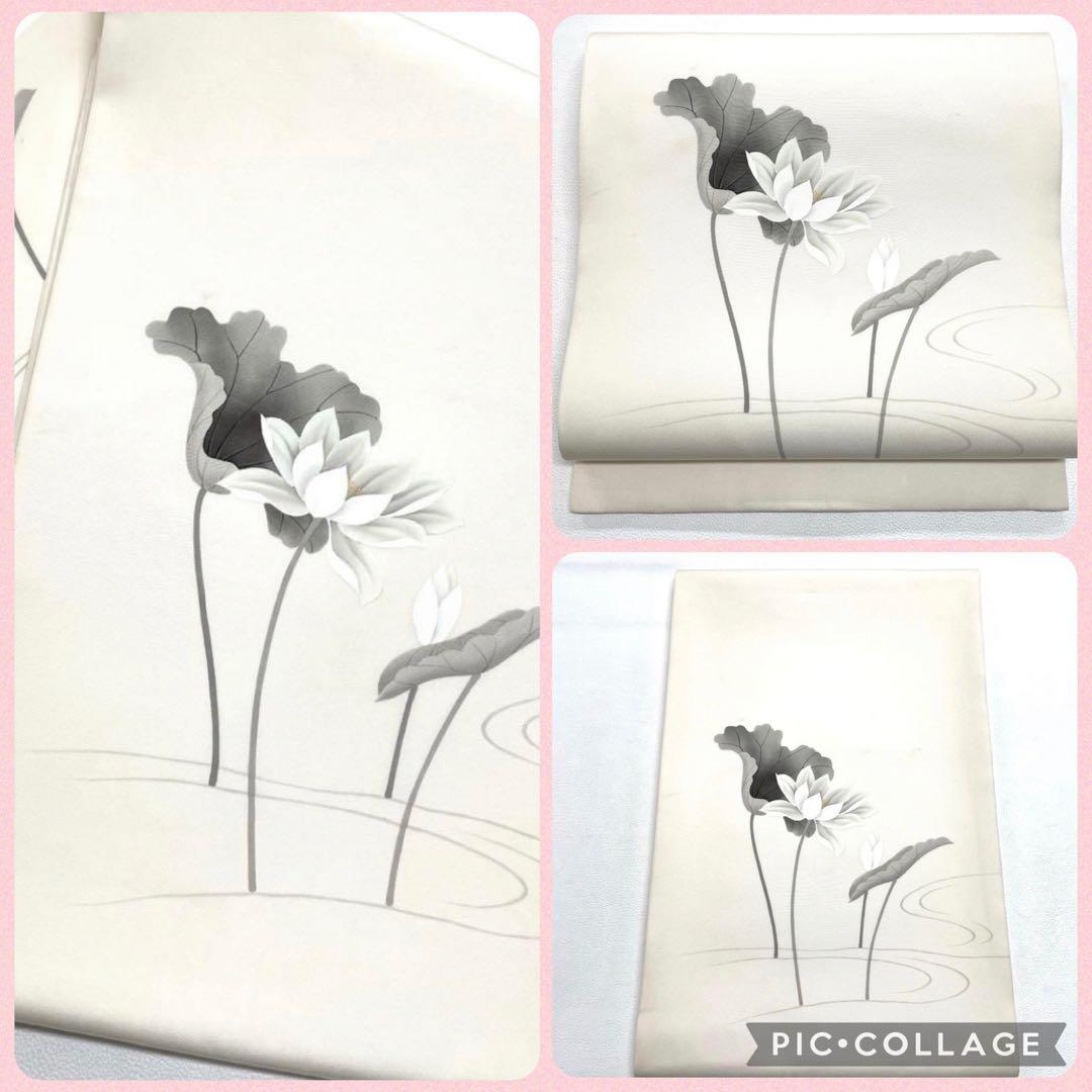 ⭐️高級正絹塩瀬 ⭐️落款 作家物 名古屋帯⭐️ - メルカリ