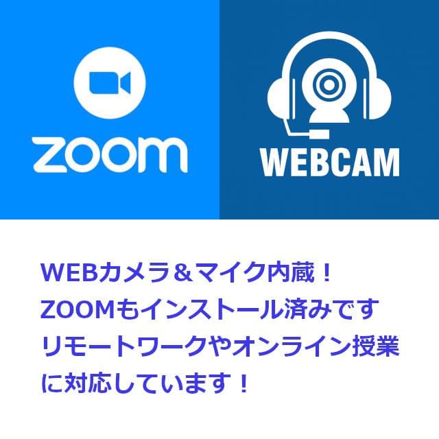✅️初心者OK！Windows11/Office/AI搭載ノートパソコン K25 ✅️初心者