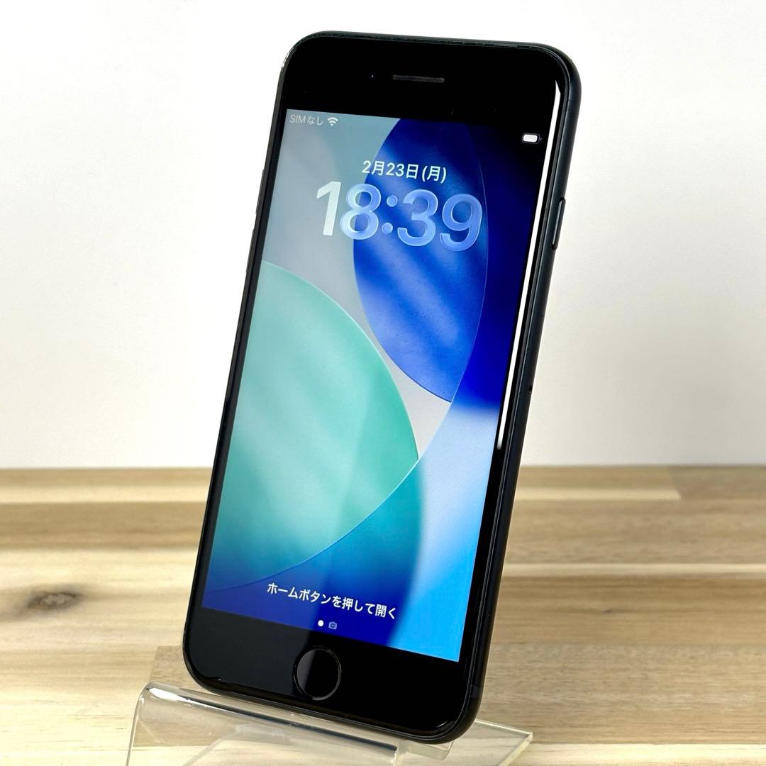 電池新品100%】iPhone SE3 128GB |ブラック|SIMフリー - メルカリ