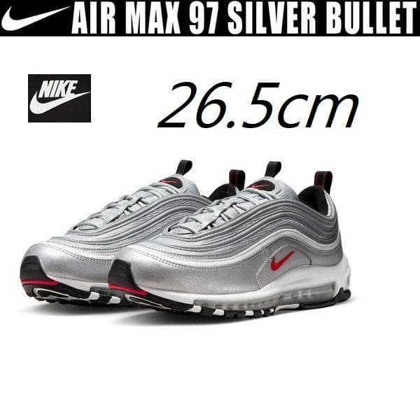 L新品 26.5cm ナイキ エア マックス 97 OG DM0028-002 - メルカリ