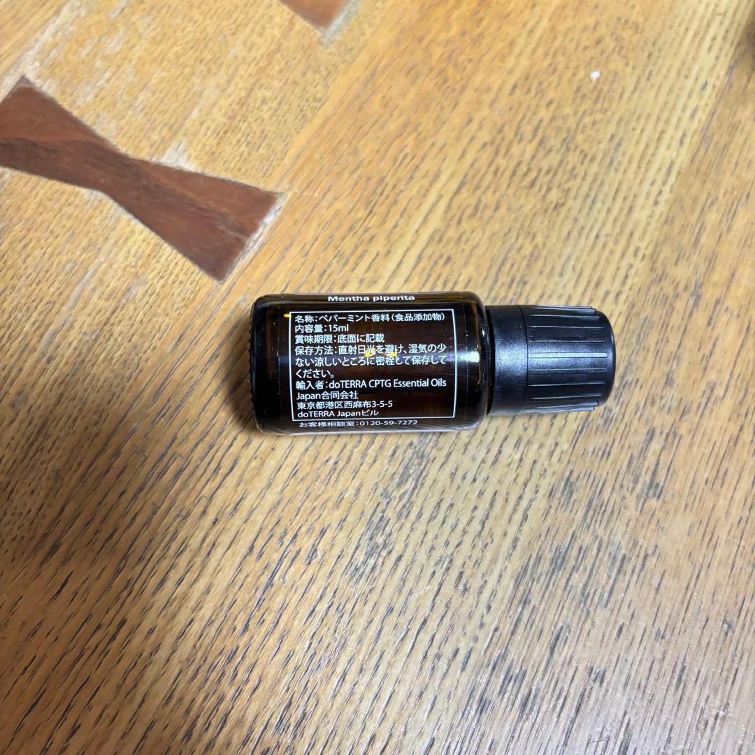doTERRA ペパーミント15ml - メルカリ
