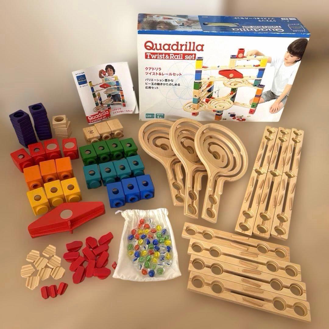 ボーネルンド クアドリラ ツイスト&レールセット - メルカリ