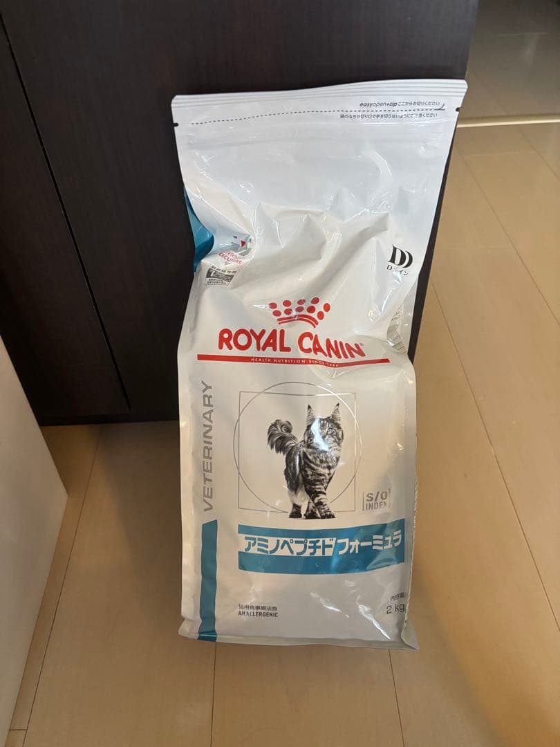 ROYAL CANIN アミノペプチドフォーミュラ 猫用2kg 未開封 - メルカリ
