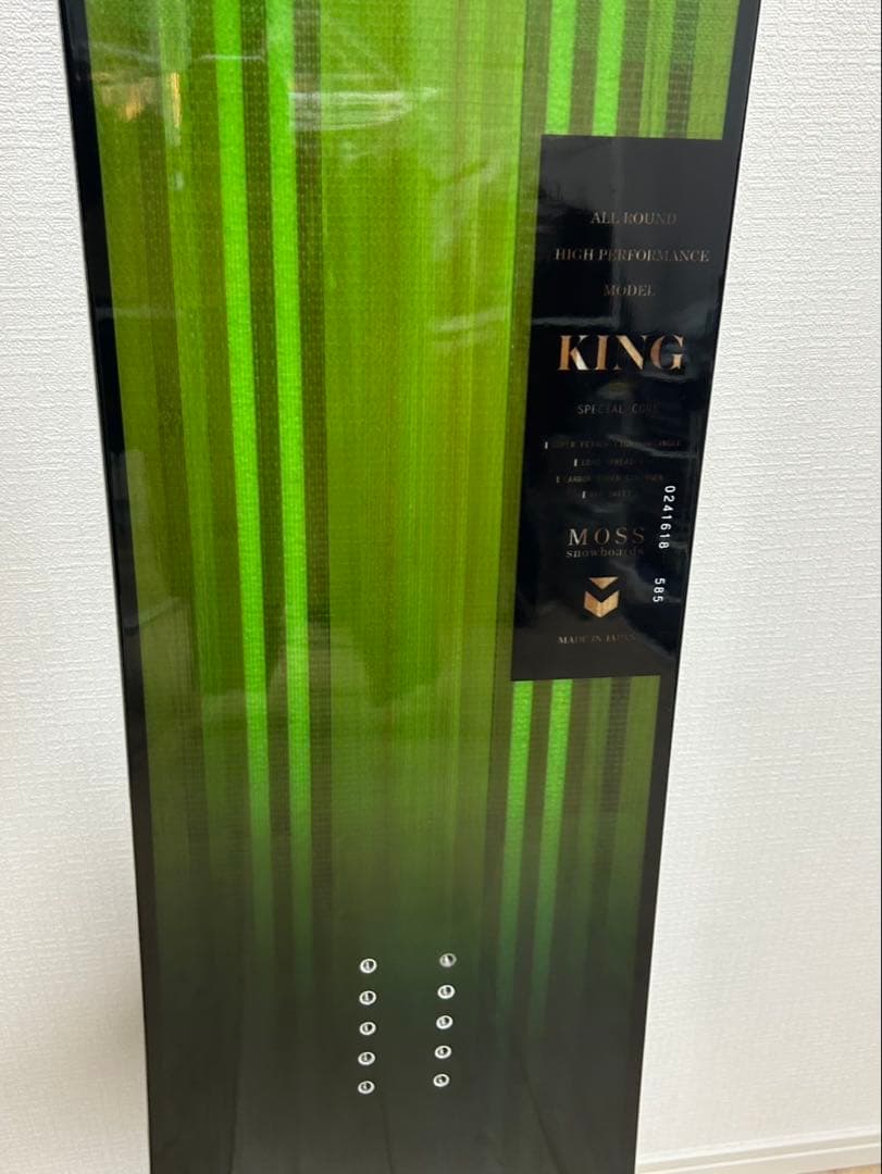 MOSS snowboard KING 158.5 24-25