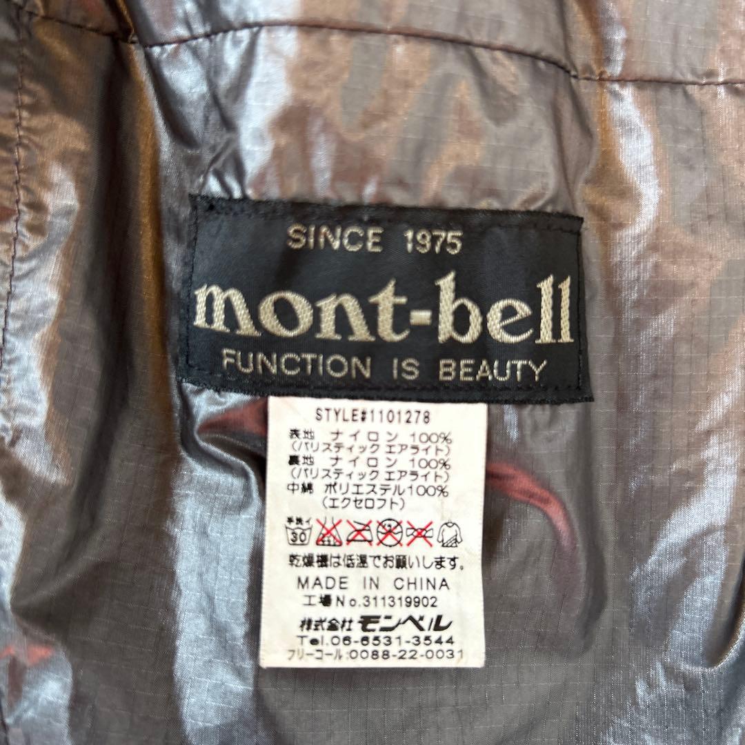 mont-bell U.L.サーマラップパーカー アルパイン 光沢 y2k - メルカリ