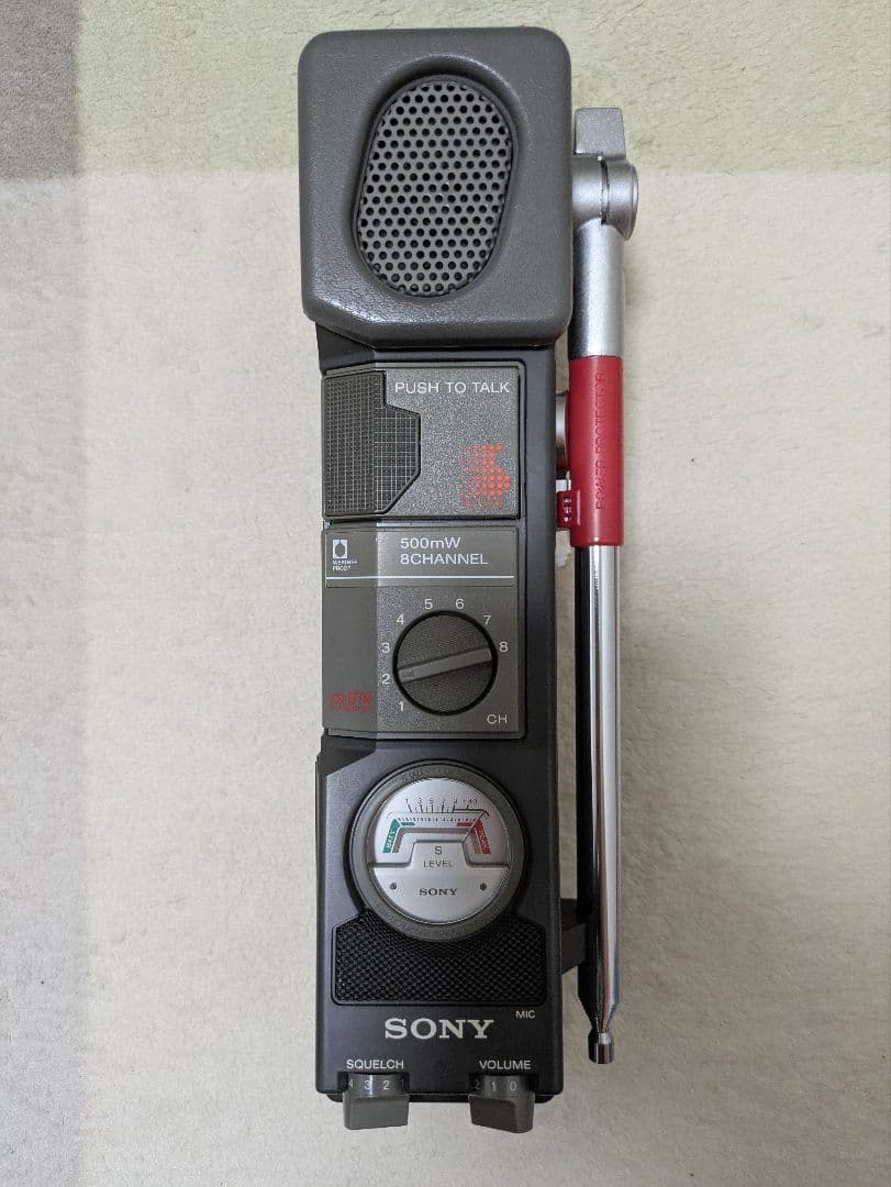SONY ICB-87R ジャンク 1987 Sony ICB-87R : r/cassettefuturism