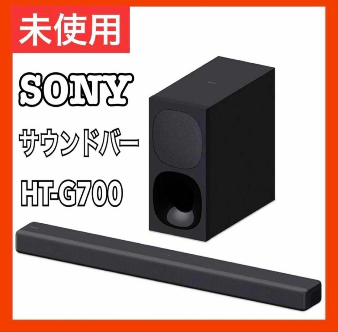 SONY サウンドバー HT-G700 未使用 Amazon.com: Sony HT-G700: 3.1CH Dolby Atmos/DTS:X Soundbar with