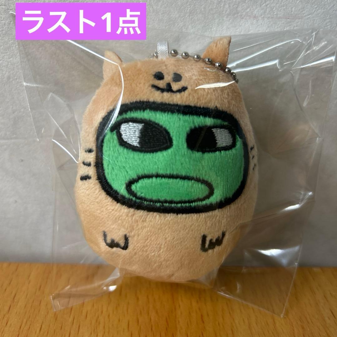 マエスケ MAESUKE ブルブルぬいぐるみ モーリーファンタジー マスコット Amazon.co.jp: マエスケ MAESUKE ブルブルぬいぐるみ マスコット