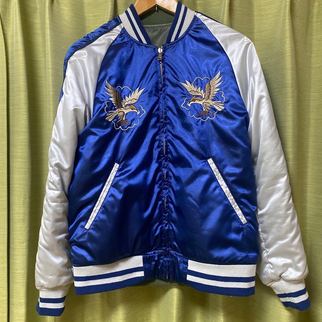 ALPHA リバーシブル スカジャン MA-1 龍 刺繍 アルファインダストリーズ MA-1 スカジャン リバーシブル 刺繍