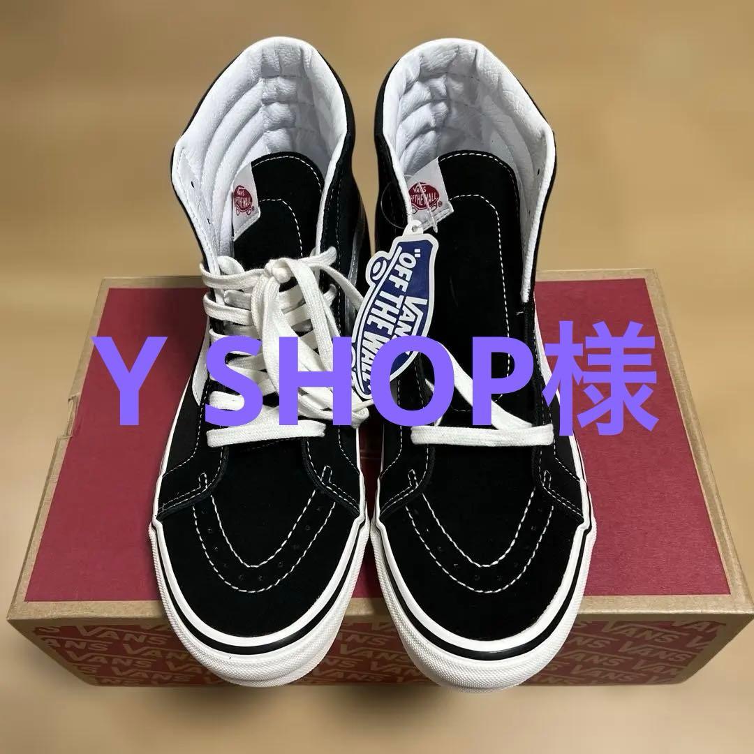 新品箱付　極希少Vans Sk8-Hi 38 DX Anaheim Black Vans | Anaheim Factory SK8-HI 38 DX 'Black' – Hatchet Outdoor
