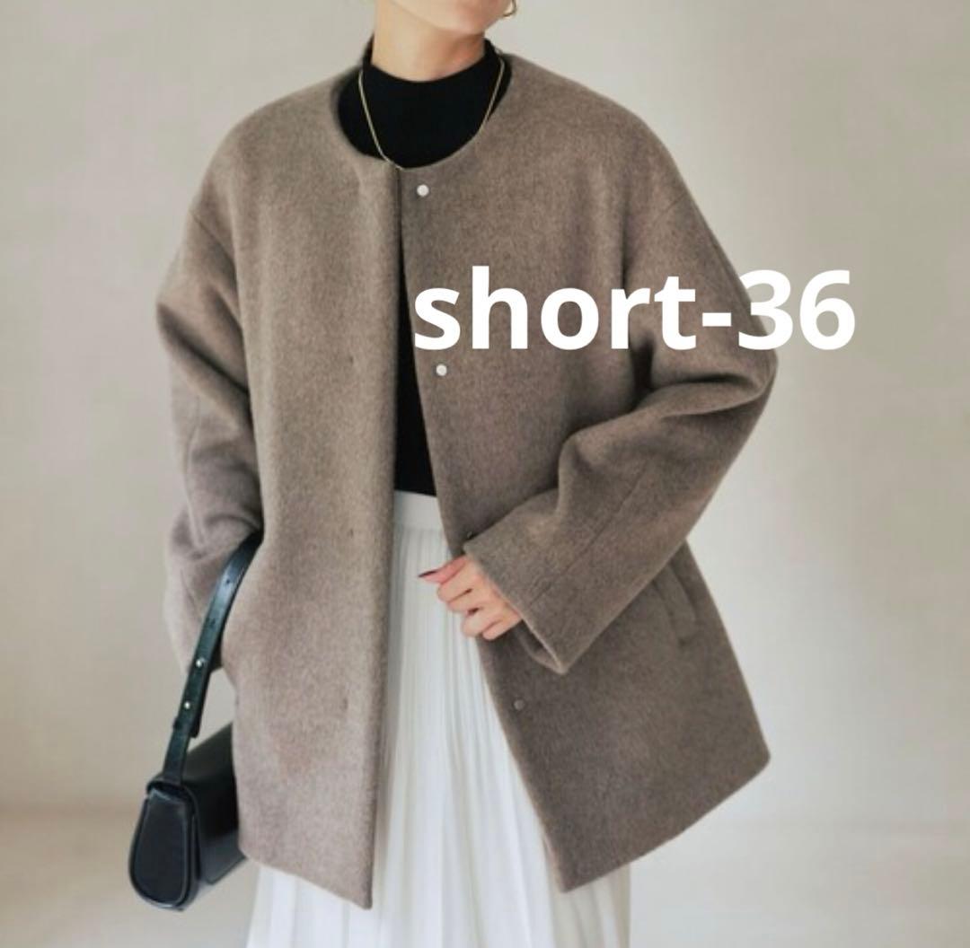 green label relaxingアンゴラビーバーノーカラーミドルコート - メルカリ