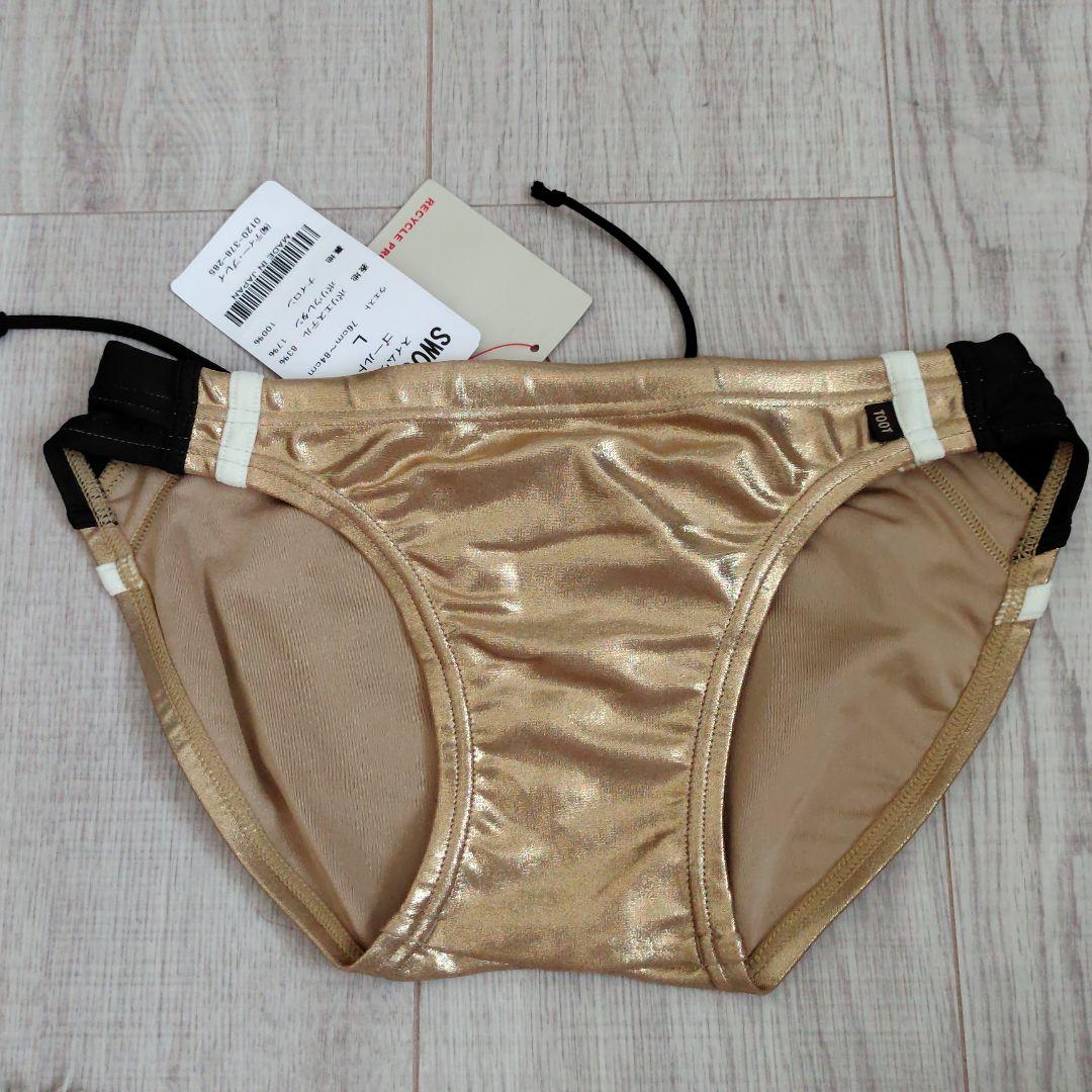 TOOT　映え水着 TOOT（トゥート） 水着 SWIMWEAR/Triangle Line Swim Bikini メンズ