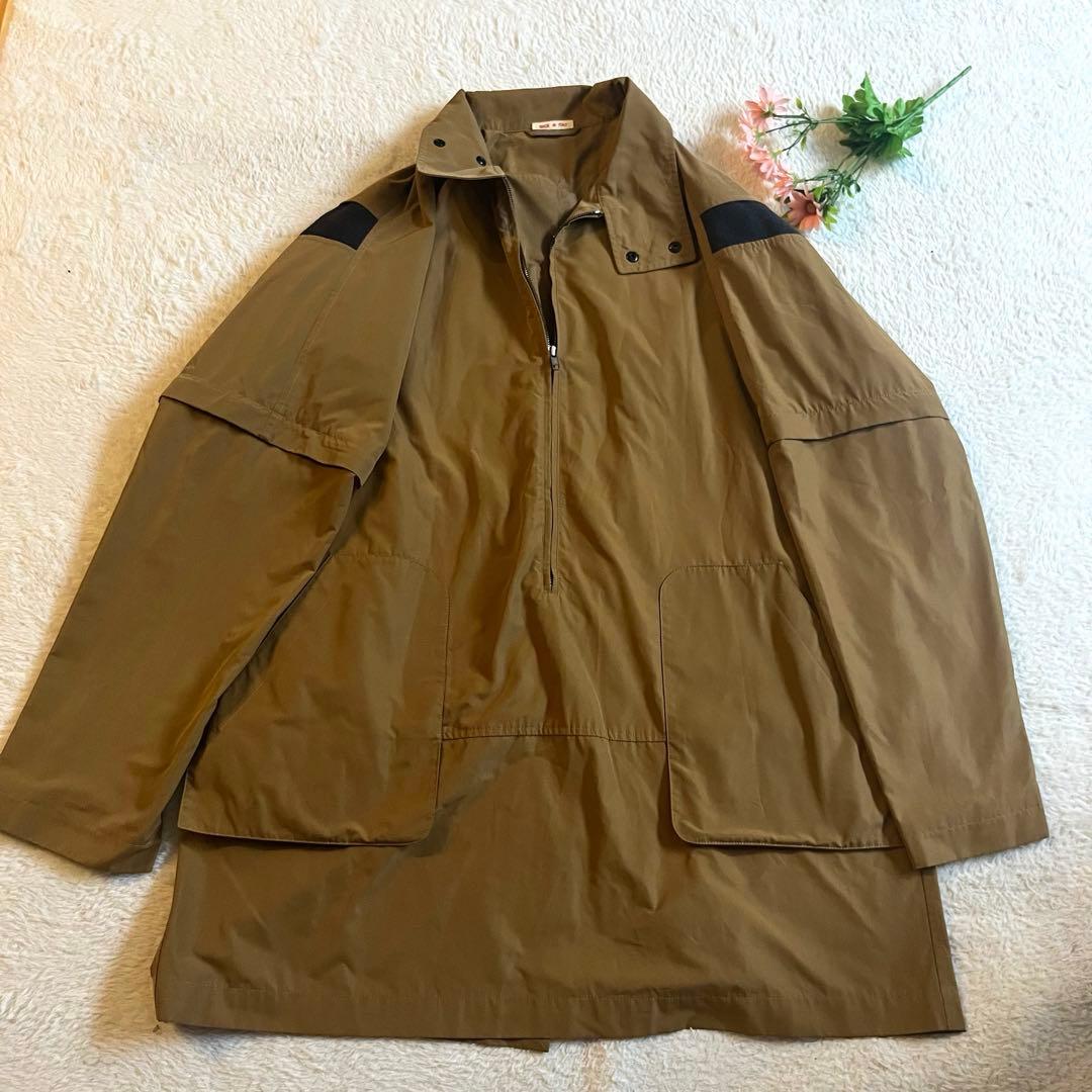 MARNI イタリア製 ベージュ　ハーフジップコート コントラスト襟 ベージュ ギャバジントレンチコート | Marni