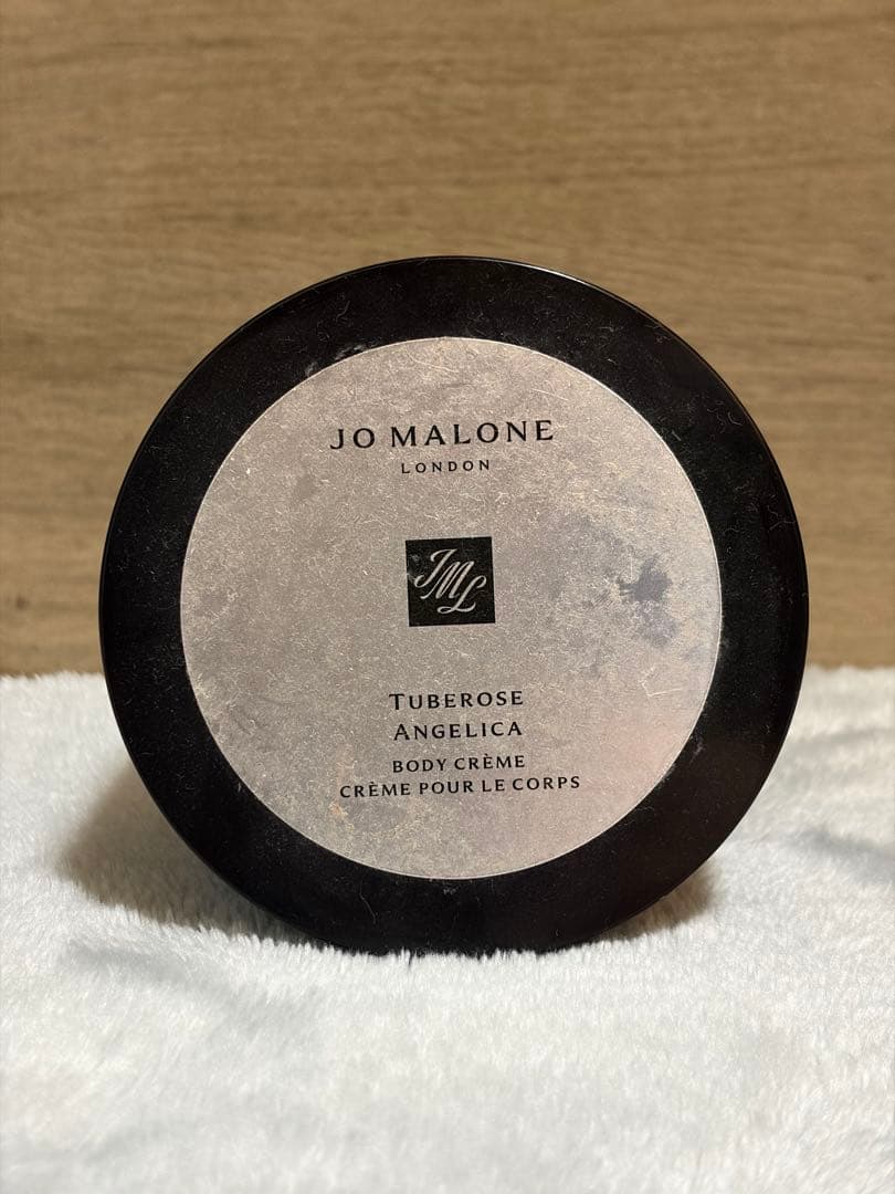 JO MALONE TUBEROSE ANGELICA BODY CRÈME チューベローズ アンジェリカ ボディ クレーム | ジョー マローン