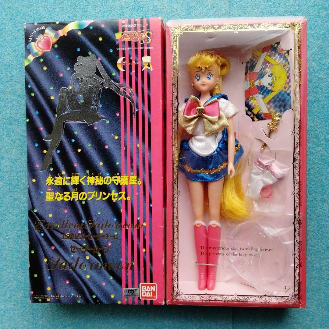 ハローキティ 2001年 コレクターズマスコット バニーキティ