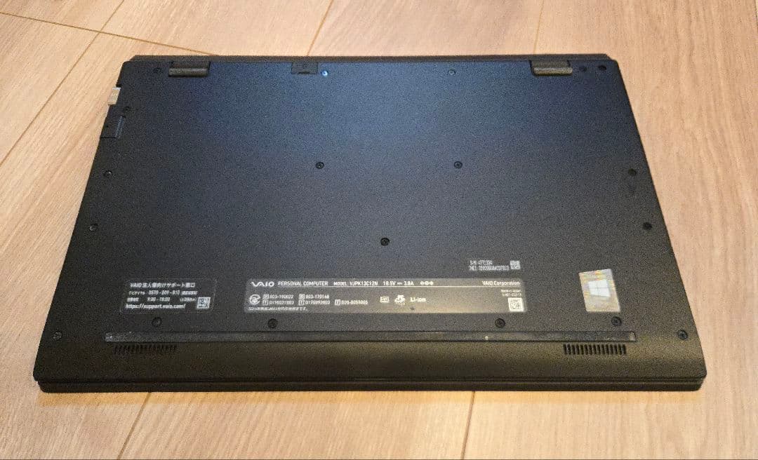 希少LTE・SIM対応】VAIO Pro PK i5/16GB/SX14同等 - メルカリ