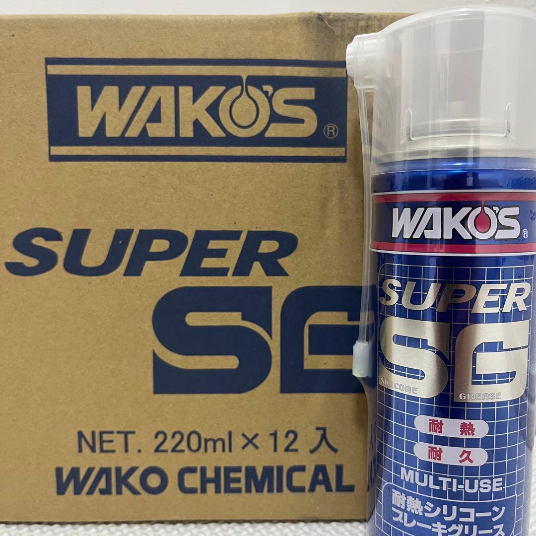 WAKO'Sワコーズシリコンブレーキグリース WAKOS（ワコーズ） スーパーシリコーングリース 耐熱シリコーン