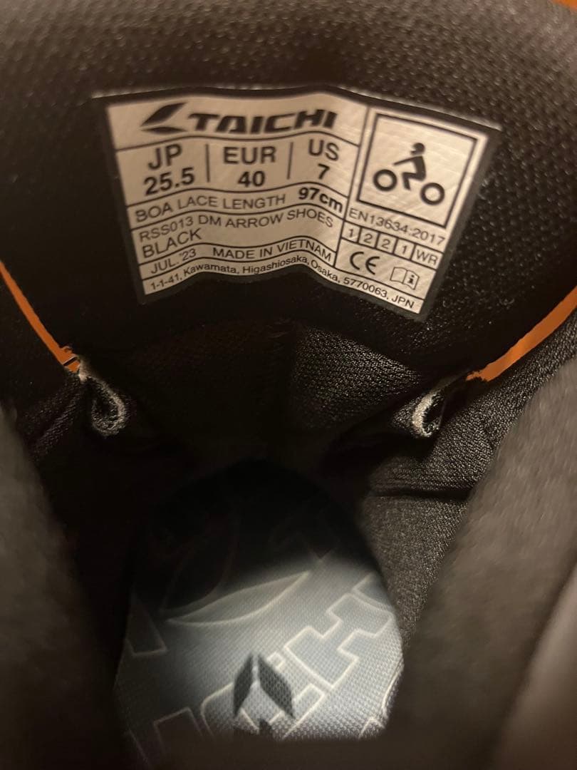 RS TAICHI ライディングシューズ25.5cm RSS013