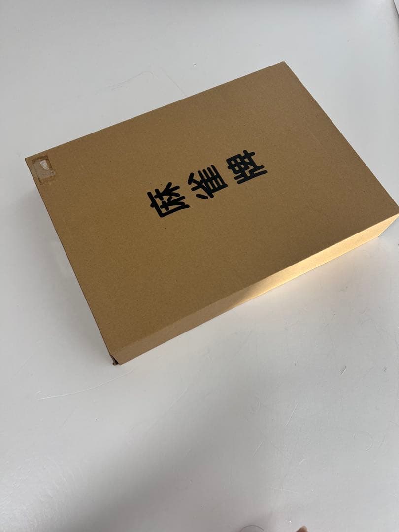 幻の新品未使用 ジャンボ牌 背色翡翠 デカ文字 ダイヤ牌 希少色 天然