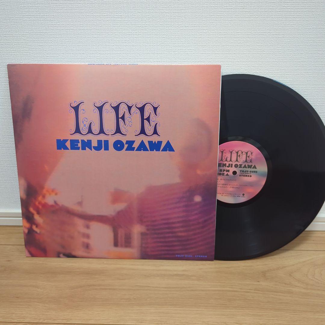 小沢健二/LIFE オリジナル　94年 小沢健二『LIFE』が描いた94年東京の風景――時代性と普遍性を兼ね備えた