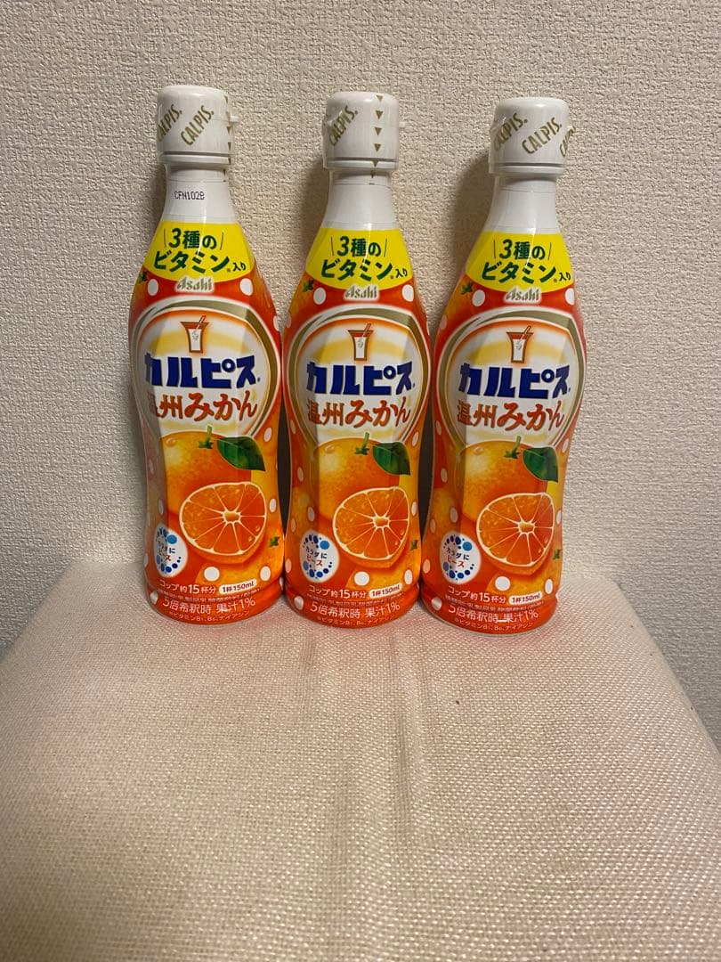 カルピス 温州みかん 470ml3本セット - メルカリ