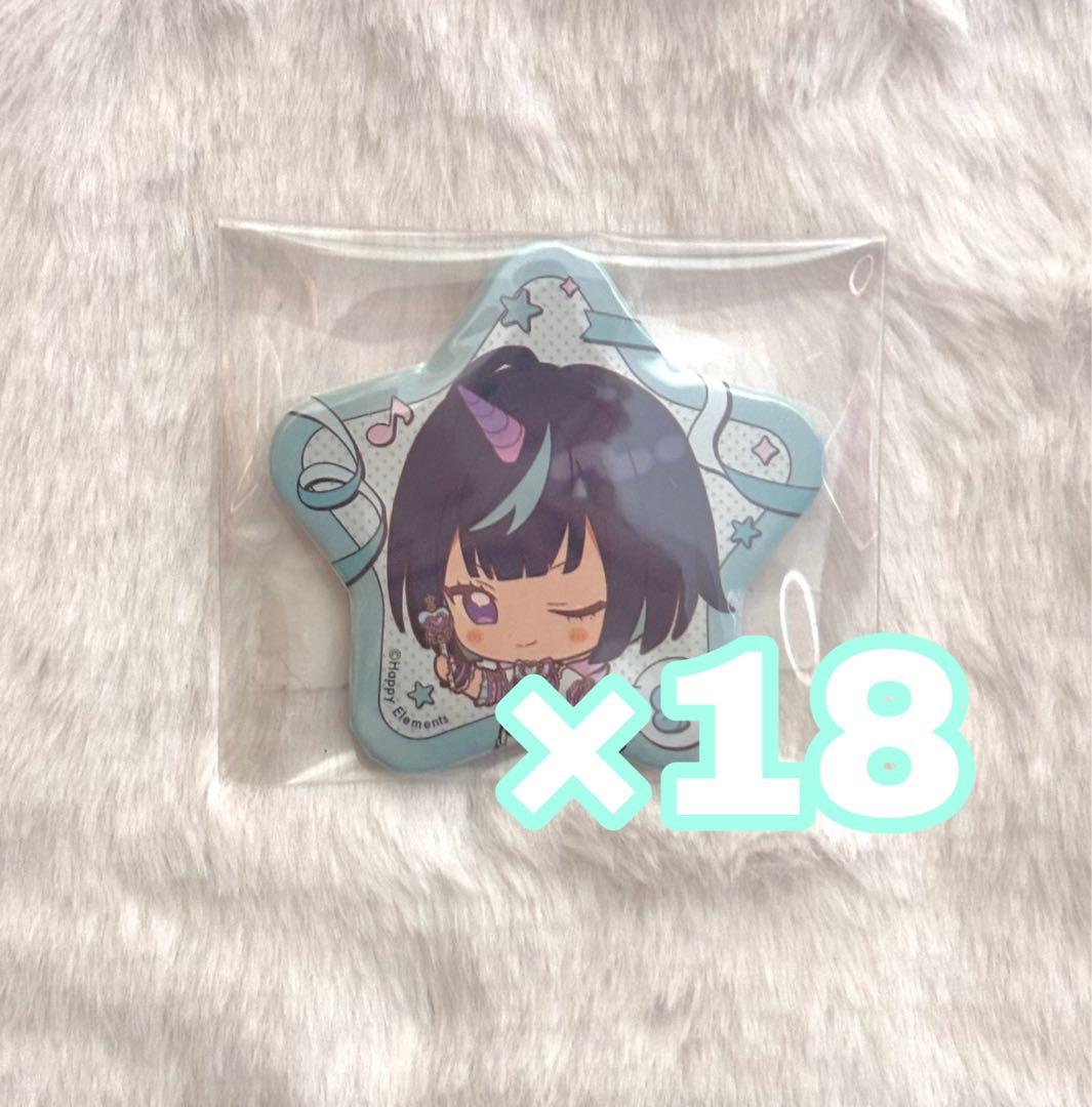 あんスタ エスプリ 感謝祭 缶バッジ 冴霧笑主 エス - メルカリ