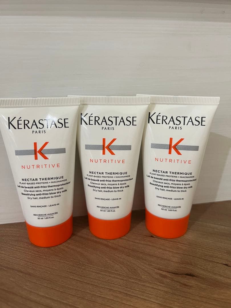 ケラスターゼ ネクターテルミック 3本セット - メルカリ