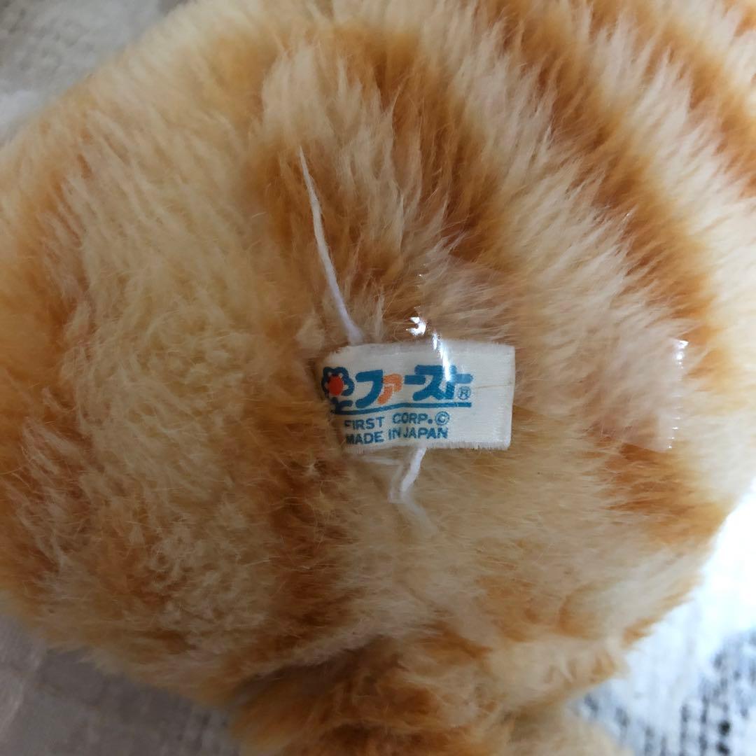 昭和レトロ ファースト社 いたずら天使 ネコ ぬいぐるみ 難あり 42cm