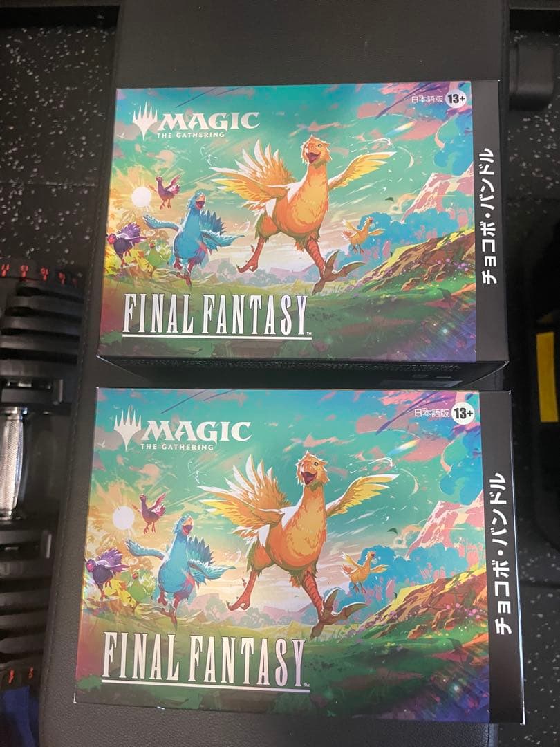 チョコボバンドル 未開封 日本語 2個 MTG - 新品未開封☆MTG FF チョコボバンドル 日本語版 2個セットの通販