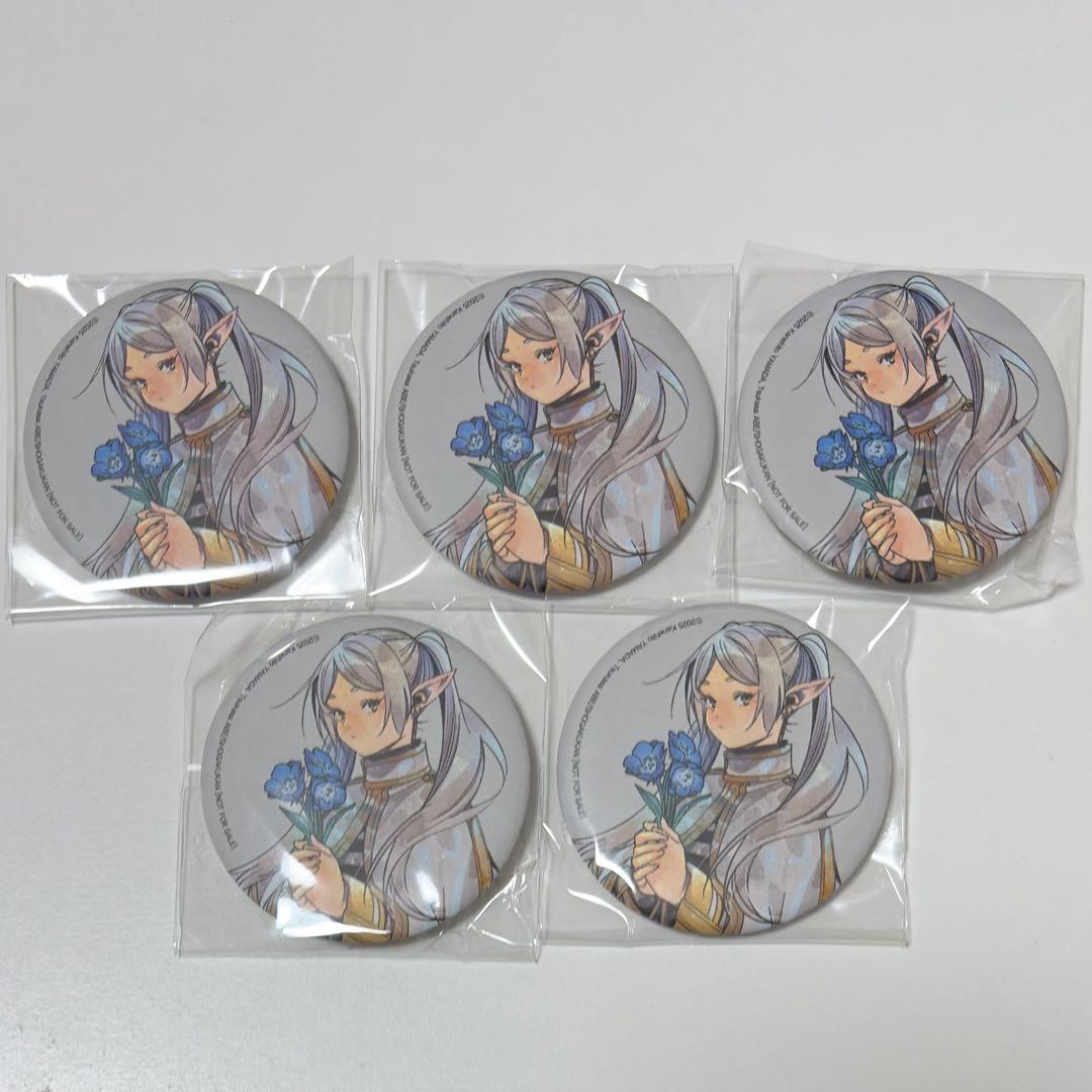 葬送のフリーレン 韓国 AGF 特典 缶バッジ 5個セット - メルカリ