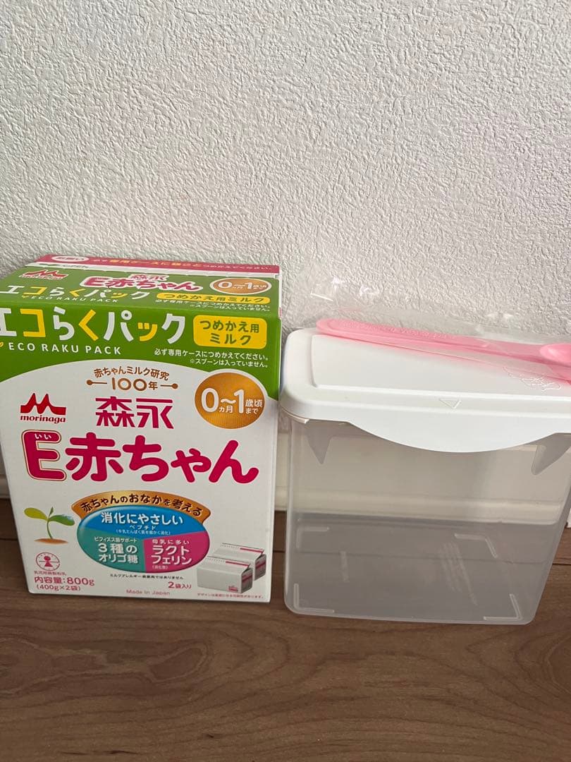 森永 E赤ちゃん エコらくパック 800g 未使用ケース、スプーン付き