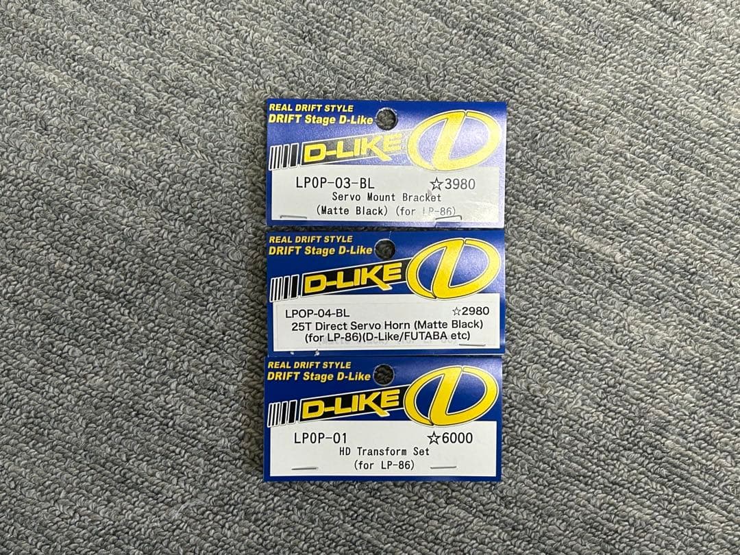 陸人様専用・LP-86+AE86レビン、ボデ付き（オプションパーツ付き