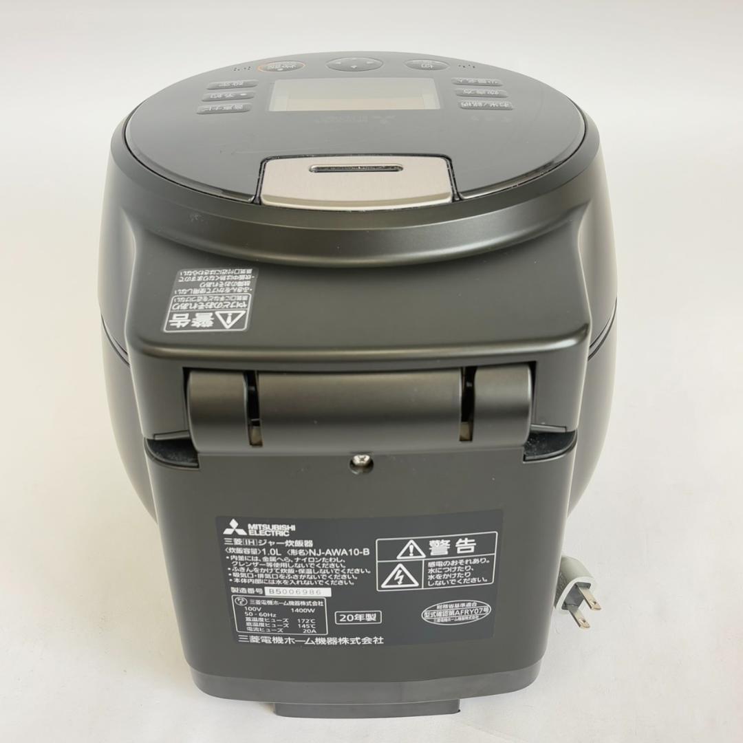 三菱 NJ-AWA10-B 炊飯器 ブラック 1.0L