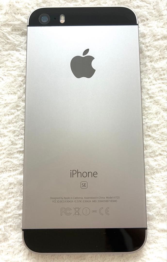 iPhone SE（初代） MP822J/A 32GBスペースグレー+保護ケース - メルカリ