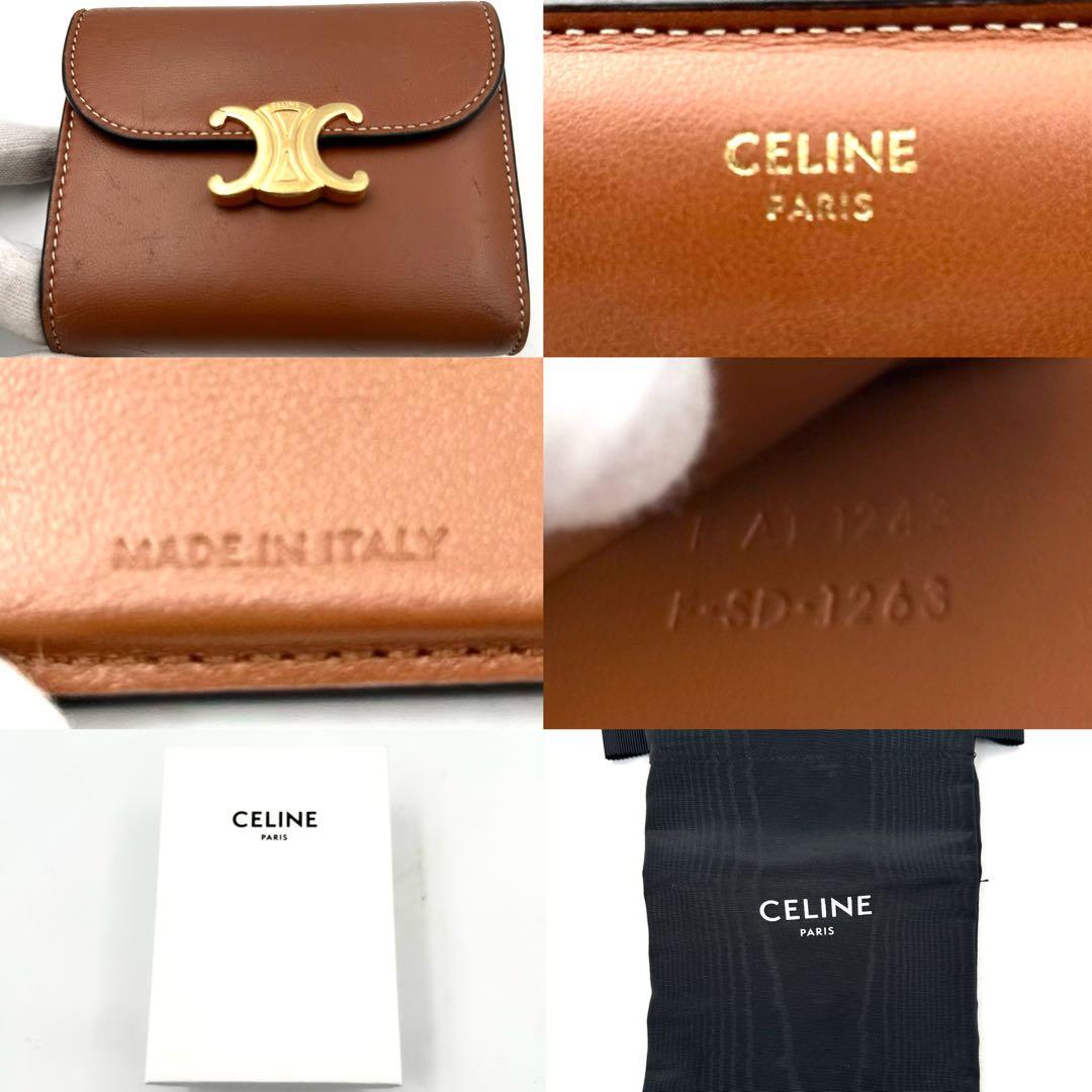 《美品》現行/純正箱付 CELINE トリオンフ レザー スモールウォレット