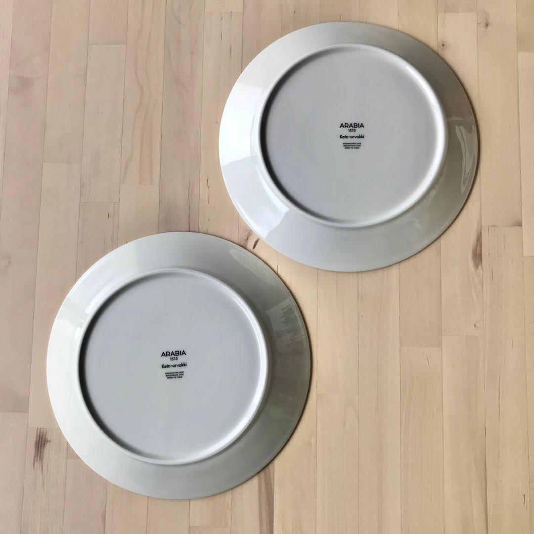 アラビア ケトオルヴォッキ プレート 26cm 2点 セット 廃盤 レア すみれ