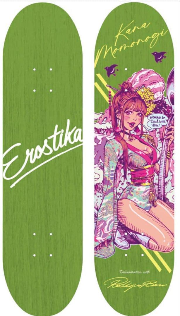 “桃乃木かな x Rockin'Jelly Bean” ロッキンジェリービーンズ