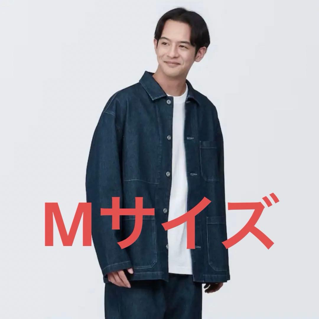 木の実から作ったカポック混デニム カバーオール 無印良品 M - メルカリ