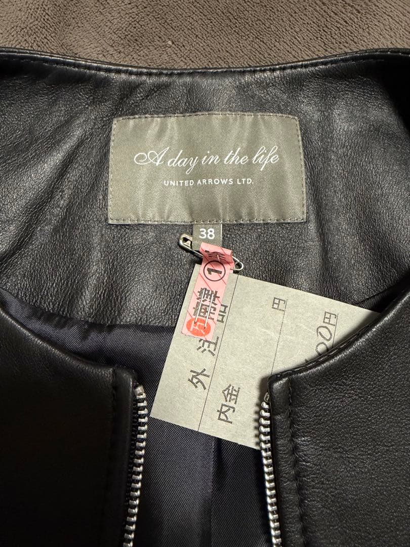 ユナイテッドアローズ　レザー　牛革　ライダース　ノーカラージャケットＭ　美品