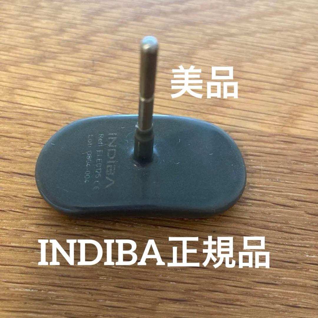 【頭皮/顔】インディバキャパエレクトロード50mm コイズミ KBE-1810W リフト美顔器ホット＆クール ENAGE エナージュ