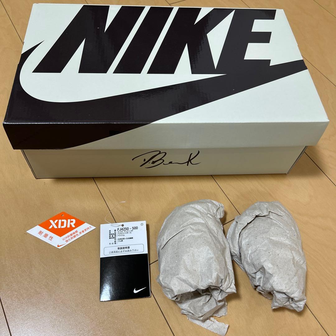 シューズ(男性用) Nike Book 1 \"Barely Grape\" 28.0cm