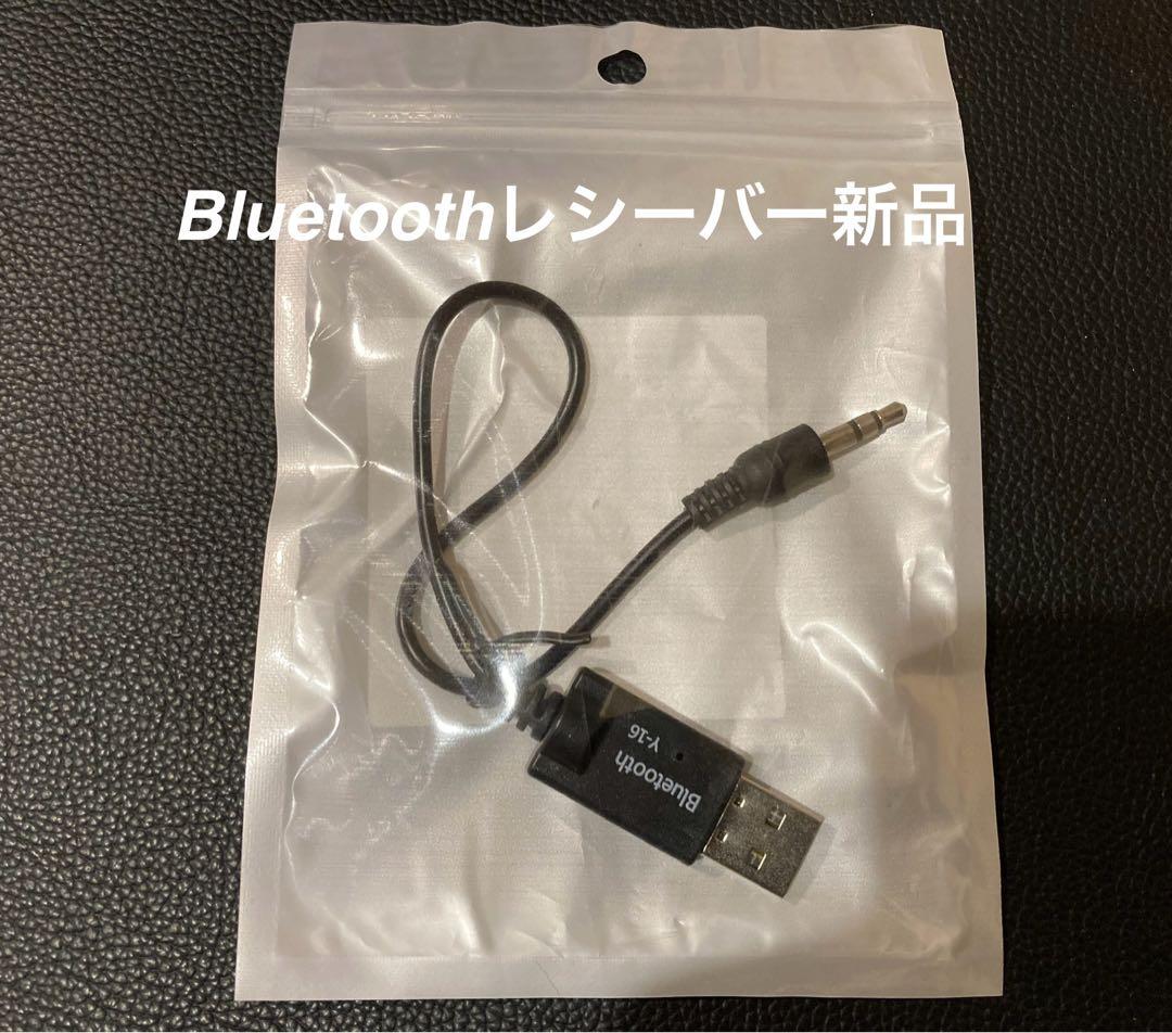 最新地図楽ナビAVIC-RW300中古200mm7Ｖ型ワンセグTV最新オービス