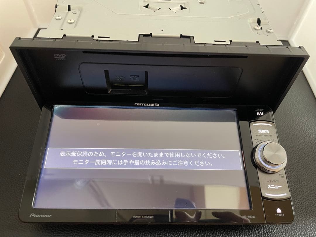 最新地図楽ナビAVIC-RW300中古200mm7Ｖ型ワンセグTV最新オービス