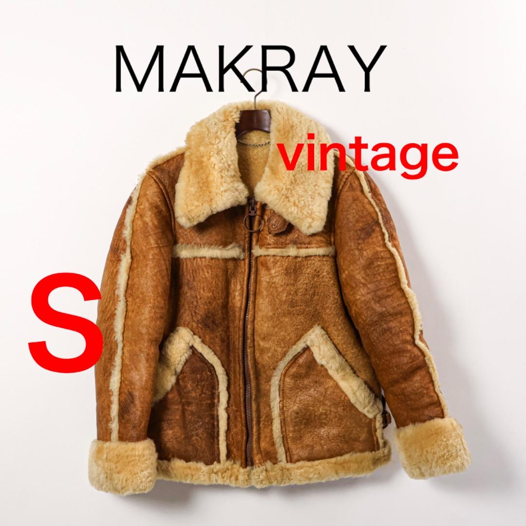 H4156◾️MAKRAY B-3 ムートンコート フライトジャケット