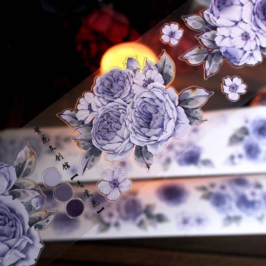 Haruru様お取り置き