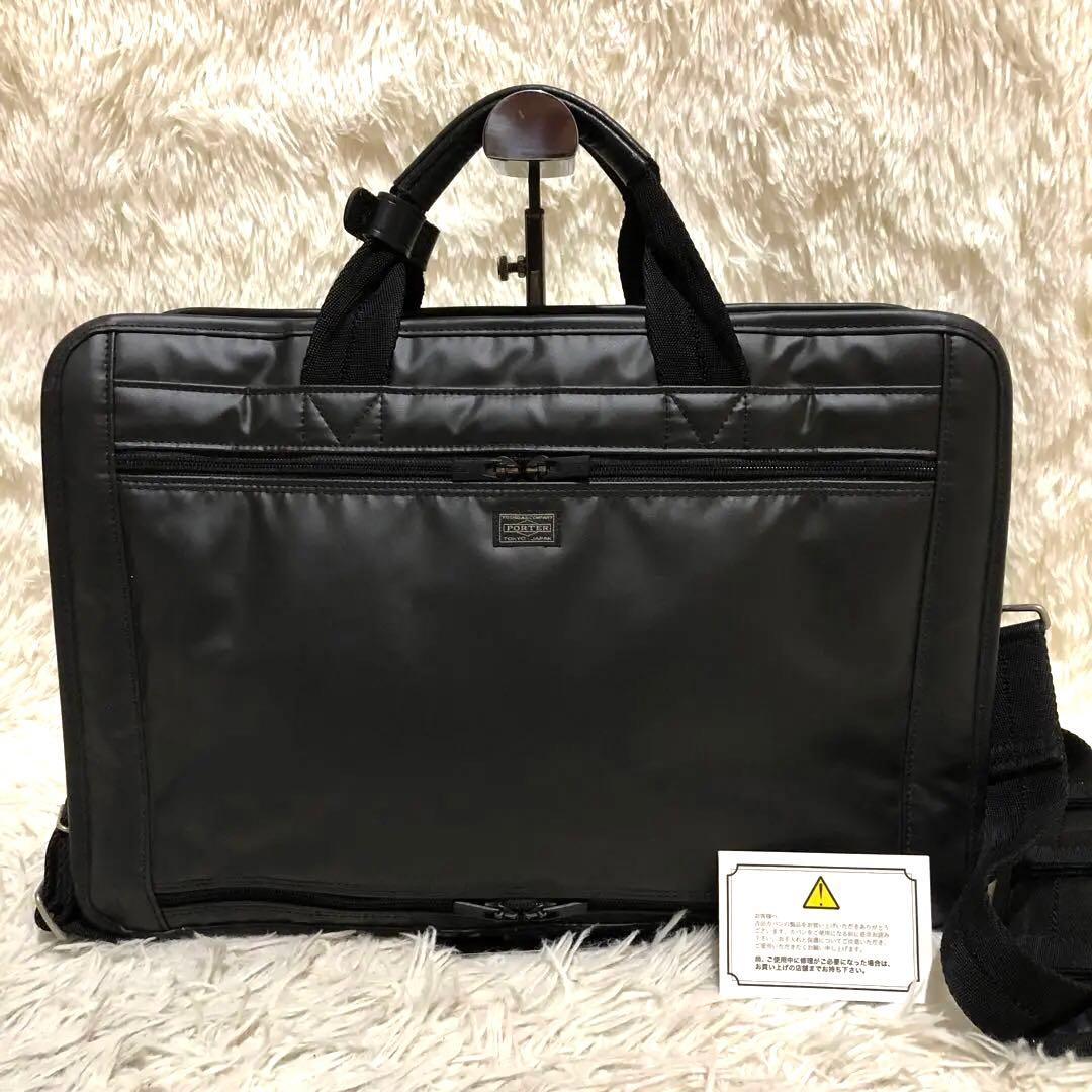 未使用級✨ポーター　 2way ビジネスバッグ　 ショルダーバッグ ブラック SORT（PORTER） ポーター ソート 2WAYブリーフケース 116-03272