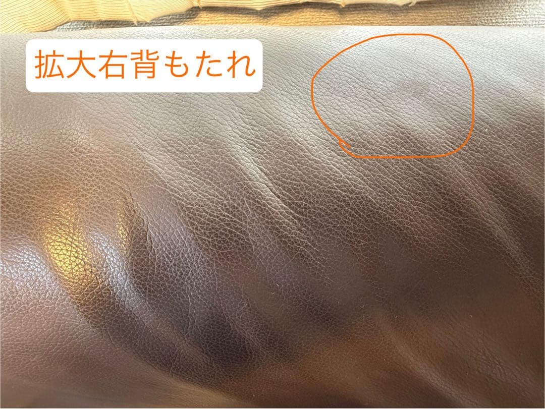 け*い様 unico REX レザーソファ 2人掛け 【（再）価格最終変更