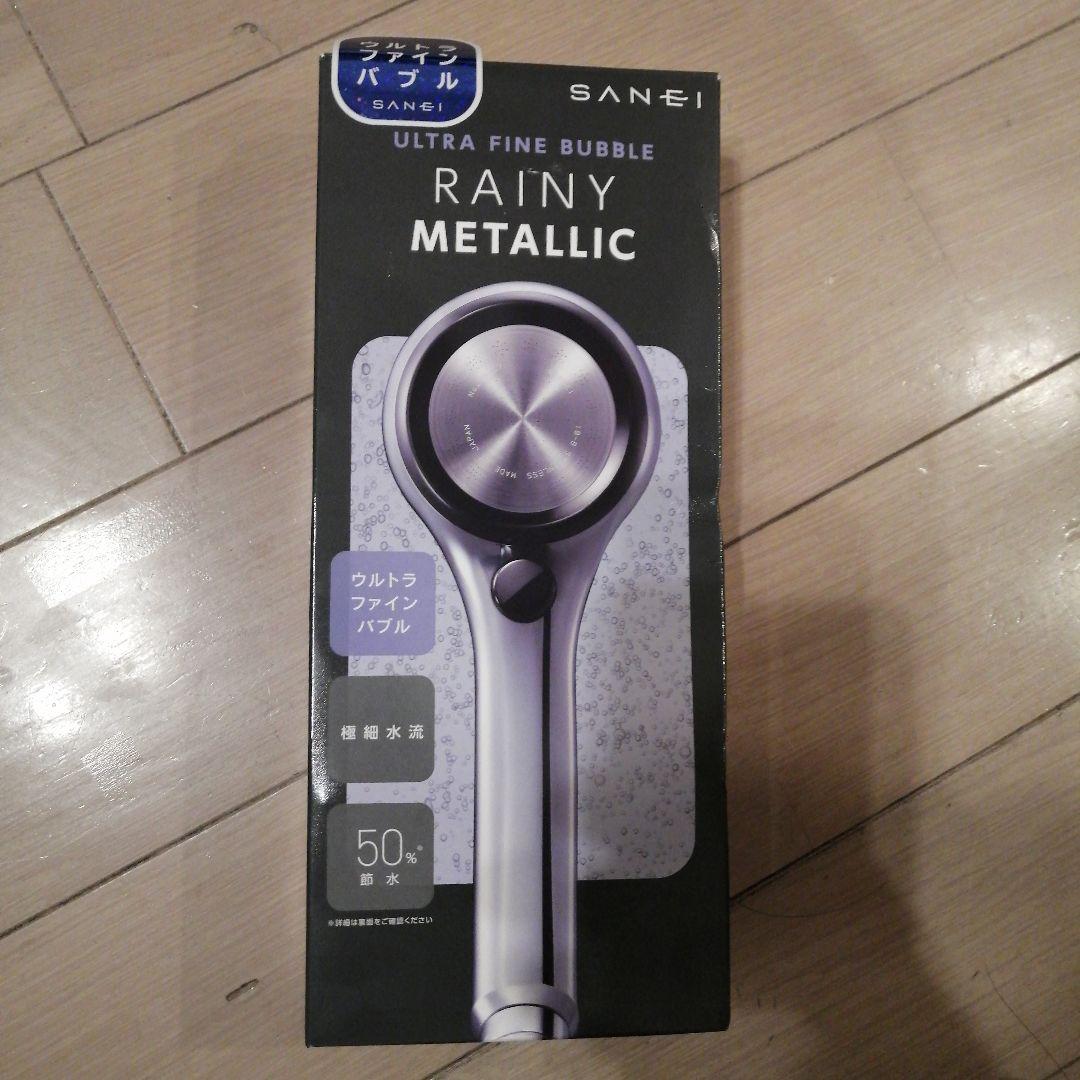 SANEI シャワーヘッド ウルトラファインバブル レイニー メタリック 節水 Amazon.co.jp: SANEI(サンエイ) ウルトラファインバブルシャワーヘッド