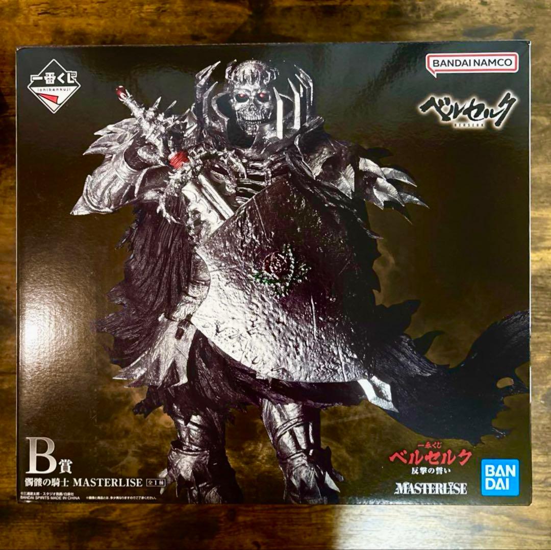 一番くじ ベルセルク 反撃の誓い B賞 髑髏の騎士 MASTERLISE - メルカリ