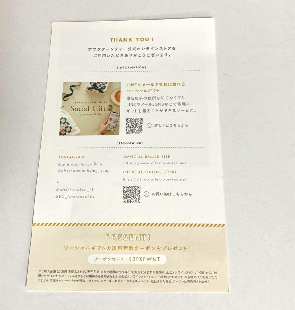 180xN9レ 未使用 ボナベンチュラ iPhone 15 Proミラーケース